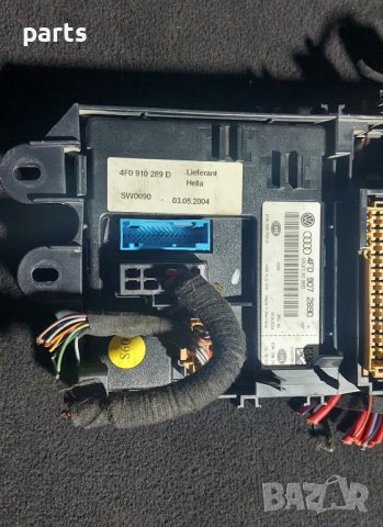 Модул Компютър Бушонна Кутия Audi A6 4F - Q7 N, снимка 8 - Части - 38256206