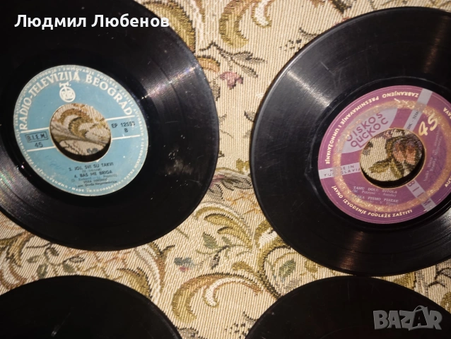 Лот от 20малки плочи сръбска музика, снимка 8 - Грамофонни плочи - 53989970
