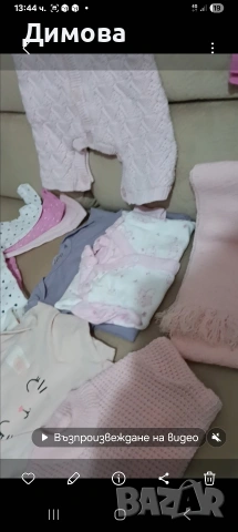 Бебешки дрехи за момиченце, снимка 12 - Бодита за бебе - 52146696