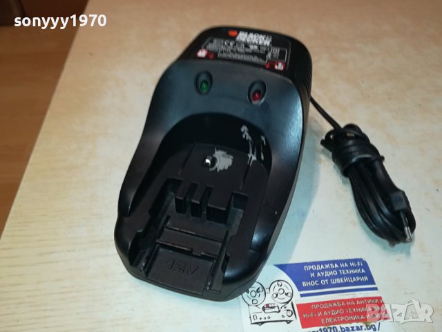 BLACK DECKER BATTERY CHARGER 15V ВНОС FRANCE 2210231118, снимка 5 - Винтоверти - 42671254