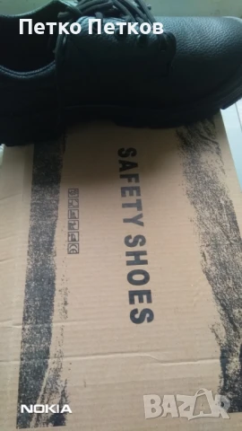 Работни обувки, снимка 2 - Други - 51425714