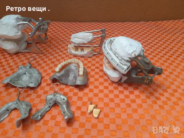 зъботехничедки,рамки, снимка 3 - Антикварни и старинни предмети - 55889431
