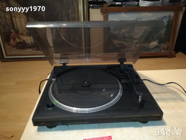 UNIVERSUM F4695 GERMANY 0110211404