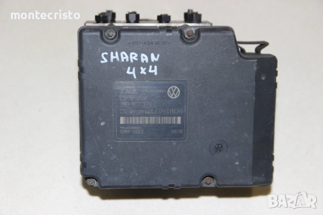 ABS модул VW Sharan 4x4 (2000-2010г.) 7M3907379C / 7M3 907 379 C / 7M3614111B / 7M3 614 111 B