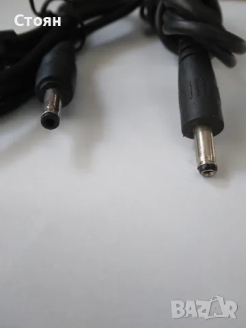 USB кабел за захранване , снимка 2 - Кабели и адаптери - 47796817