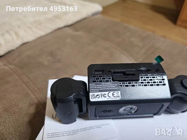 Видеорегистратор с 4 камери, снимка 5 - Аксесоари и консумативи - 56445501