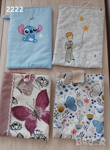 Джоб за книга /дреха /подвързия , снимка 9 - Коледни подаръци - 52442535