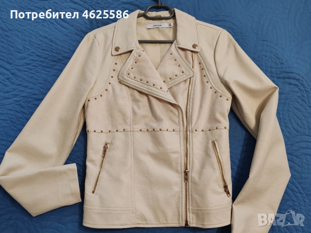 Бежово кожено яке 