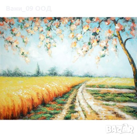 Красива голяма картина 