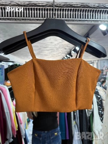 Бюстие налично в размер S, M и L