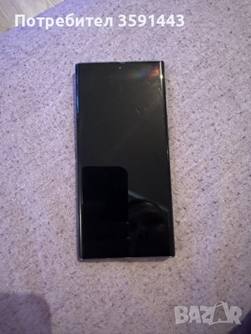 Samsung S22 ultra 128GB , снимка 3 - Samsung - 56464388