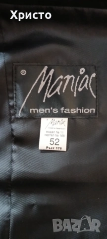 Абитуриентски костюм, снимка 5 - Костюми - 54202265