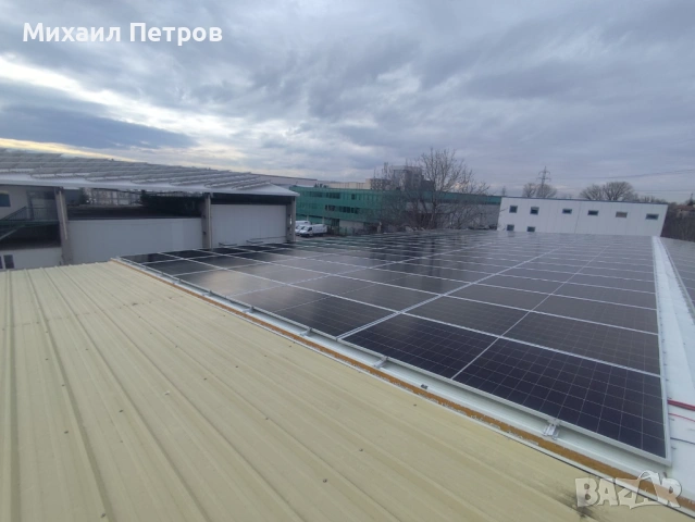 Електротехник , снимка 14 - Електро услуги - 53135530