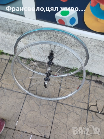 26 цола капли за велосипед колело 