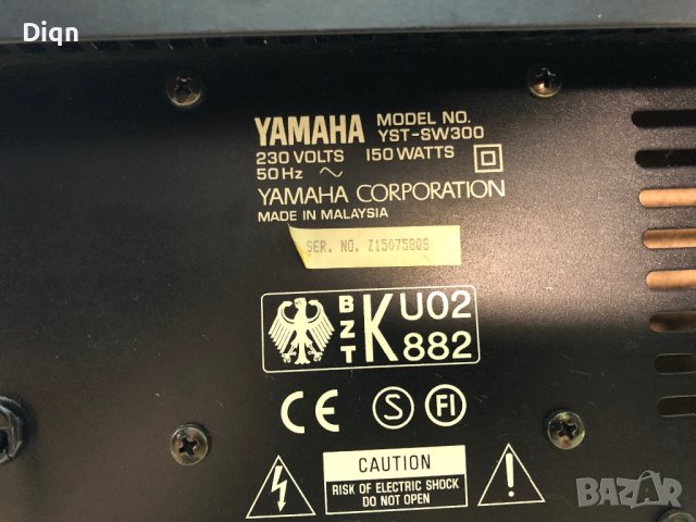 YSY-SW300 Yamaha 12” Subwoofer , снимка 11 - Тонколони - 42094413