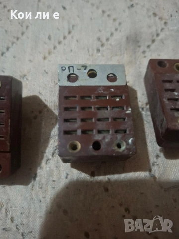 ел скрап позлата РП-7, снимка 3 - Друга електроника - 54272587