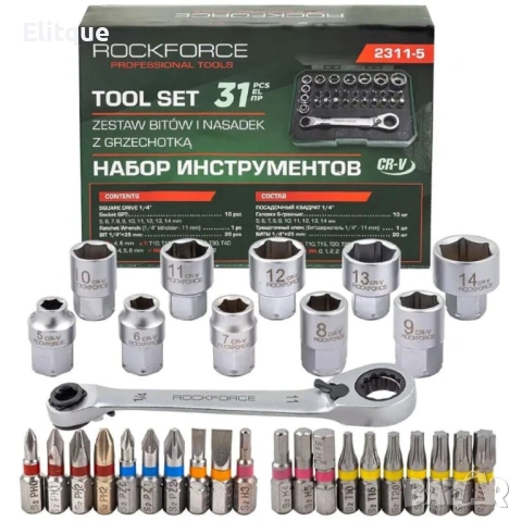 МИНИ ГЕДОРЕ 31 ЧАСТИ 1/4'' ROCKFORCE