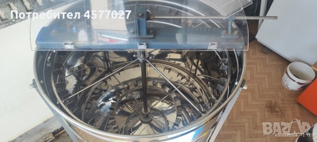 Продавам центрофуга за мед, снимка 2 - Селскостопанска техника - 54326265