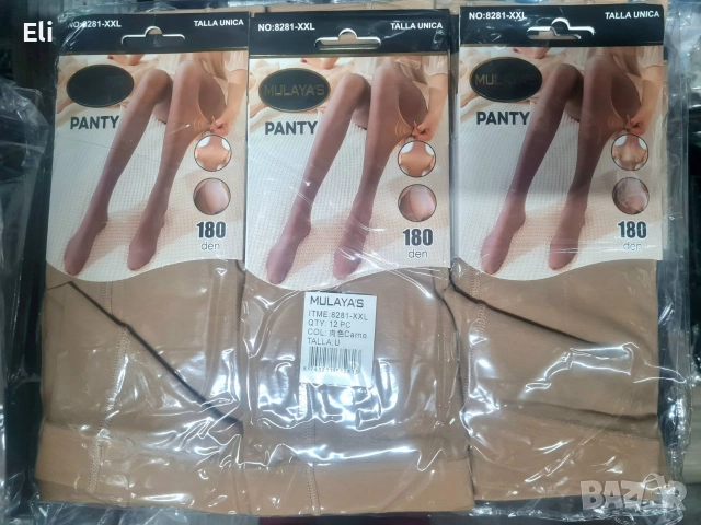 Плътни чорапогащи ВТОРА КОЖА , снимка 5 - Други - 52686604