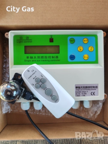 Соларен тракер