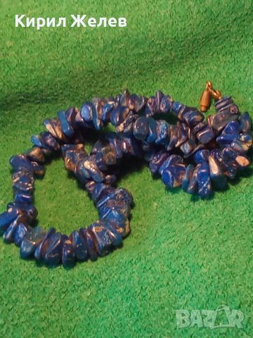 ЛАЗУРИТ АРТ КРАСИВО КОЛИЕ ХЕНД-МЕЙД 14995, снимка 2 - Колиета, медальони, синджири - 30695754