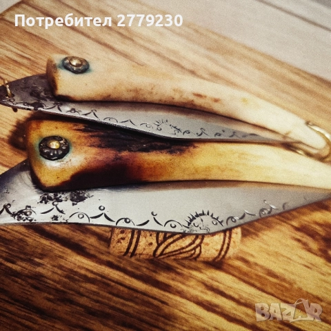 Стари сойки на Майстор Т.Димитров, снимка 17 - Аудио касети - 51545789