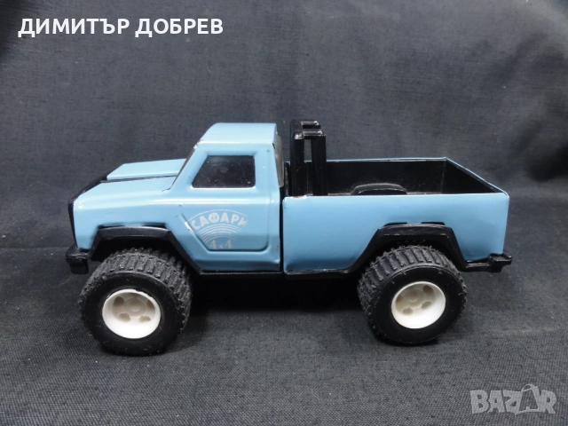 СТАРА РЕТРО СОЦ НРБ МЕТАЛНА ИГРАЧКА ПИКАП САФАРИ МИР РАЗГРАД, снимка 2 - Колекции - 52864437