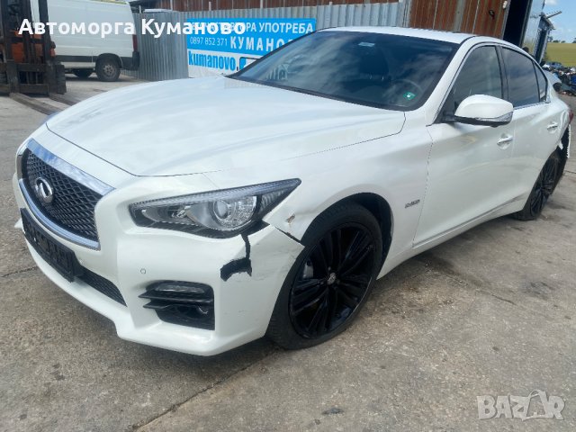 Infiniti Q50 3.5I Hybrid AWD, 306 ph., 2015, 111 000 km., euro 5B, Инфинити КЮ 50, 3.5I Хибрид, 306 , снимка 2 - Автомобили и джипове - 37190541