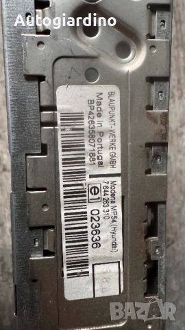 Оригинална Аудио / GPS и видео система за Hyundai Tucson - 7644263310, снимка 2 - Части - 52724114