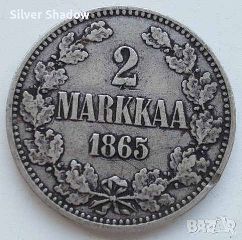 Монета Финландия 2 Марки 1865 г. Александър II  /2, снимка 1 - Нумизматика и бонистика - 37861161