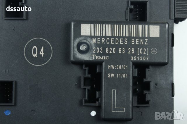 Модул врата Mercedes W203 C Class 2038206326, снимка 2 - Части - 42234781
