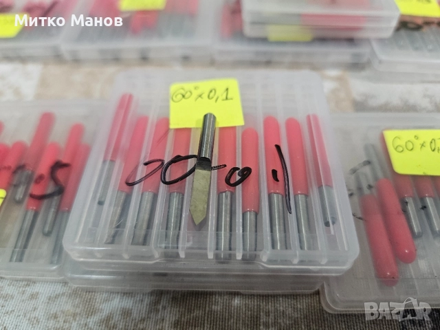 карбиден фрезер за гравиране, снимка 5 - Инструменти за гравиране - 51949209