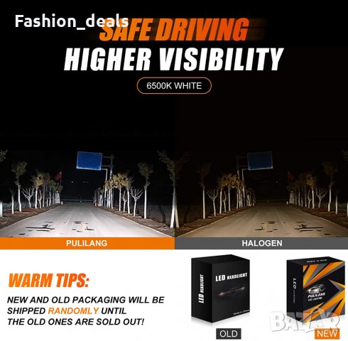 Нови LED крушки за фарове дълги светлини Супер ярки студено бяло ксенонови комплект 2 лампи, снимка 7 - Аксесоари и консумативи - 35612733