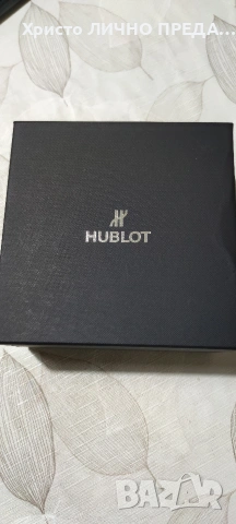 Луксозна кутия за HUBLOT , снимка 4 - Други - 53026306