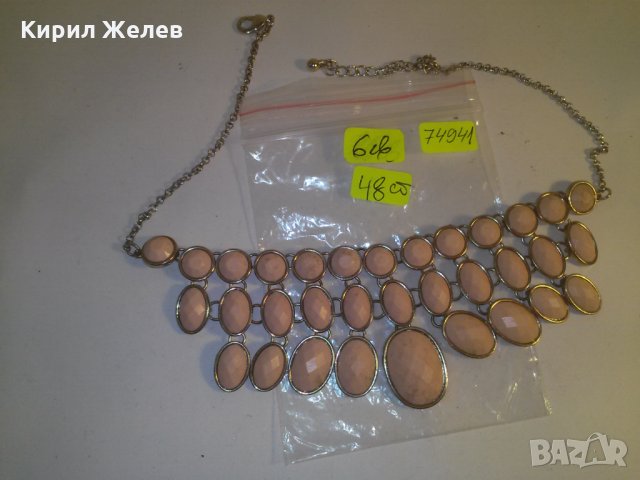 РЕТРО АРТИСТИЧНО КОЛИЕ ОГЪРЛИЦА 74941, снимка 3 - Колиета, медальони, синджири - 29755490