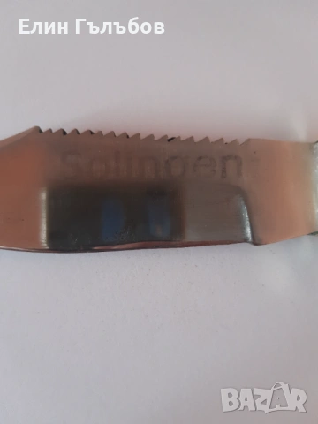 Нож SOLINGEN Germany с кания от естествена кожа, снимка 2 - Ножове - 54191427