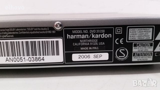 DVD Harman/Cardon DVD37, снимка 6 - Плейъри, домашно кино, прожектори - 29677464