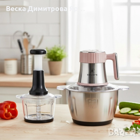 Многофункционален електрически кухненски чопър Beyers BH-2880 + Ръчен чопър с 3L стъклена купа, снимка 4 - Чопъри и пасатори - 52774400