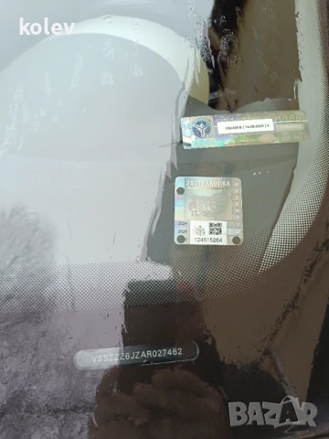 Seat Ibiza Sport Coupe 1.6 TDI, снимка 15 - Автомобили и джипове - 53053410