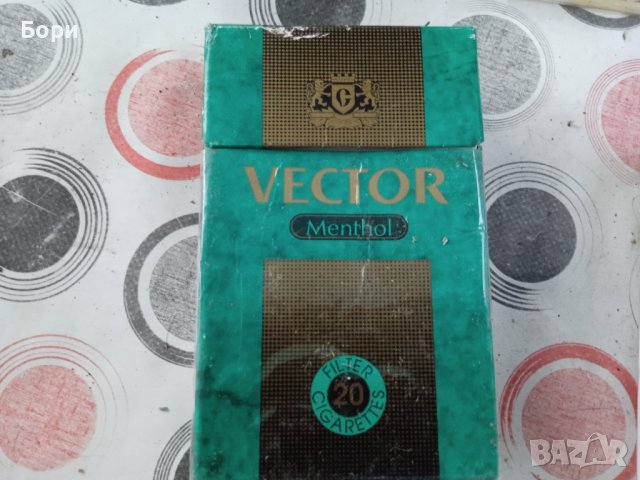 Празни стари кутии, снимка 5 - Други ценни предмети - 38487892