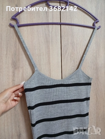 продавам дамски комплект , снимка 5 - Комплекти - 52678978