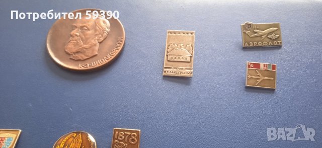 Различни значки, снимка 2 - Колекции - 42670464