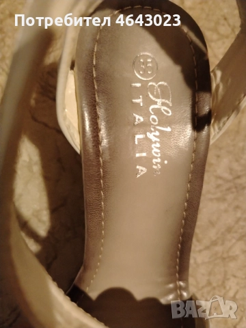 Романтични бели, кожени сандали с цвете, висока платформа, снимка 4 - Сандали - 52309577