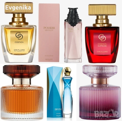 Divine, Amber Elixir, Possess Absolute, Giordani Gold Essenza - ORIFLAME