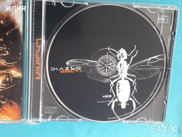 Diablo- 2006- Mimic 47 (Heavy Metal,Melodic death metal) Finland, снимка 5 - CD дискове - 44680152