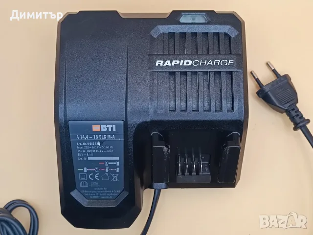 BTI A 14.4-18 SLG MA / Milwaukee M18 зарядно