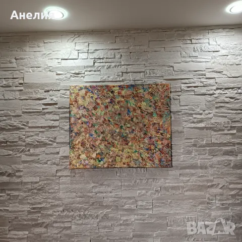 Картини, снимка 2 - Картини - 50243470