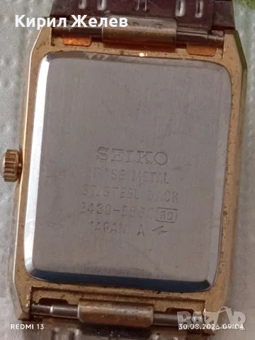 Ретро модел дамски часовник SEIKO JAPAN QUARTZ класически модел 46172, снимка 6 - Дамски - 55873002