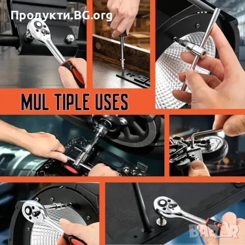 899-частов индустриален комплект инструменти с 4 нива и колела – сив, снимка 4 - Куфари с инструменти - 50778419