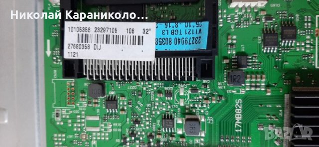 Продавам Power-17IPS62,T.con-6870C-0442B от тв.JVC LT-32VH40B , снимка 8 - Телевизори - 30715928